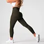 seamless pants